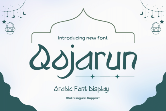 Qojarun: A Display Font with Authentic Middle Eastern Style